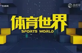 英格兰vs瑞士历史战绩