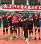 美洲杯冠军智利