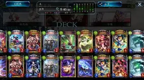 天使马赛第三次连胜,积分榜上升多少